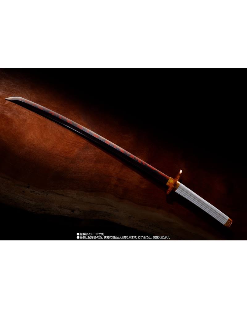 Nichirin Sword Proplica T784