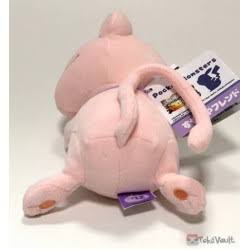 Suyasuya Sleeping Friend Mew Plush Doll D893570