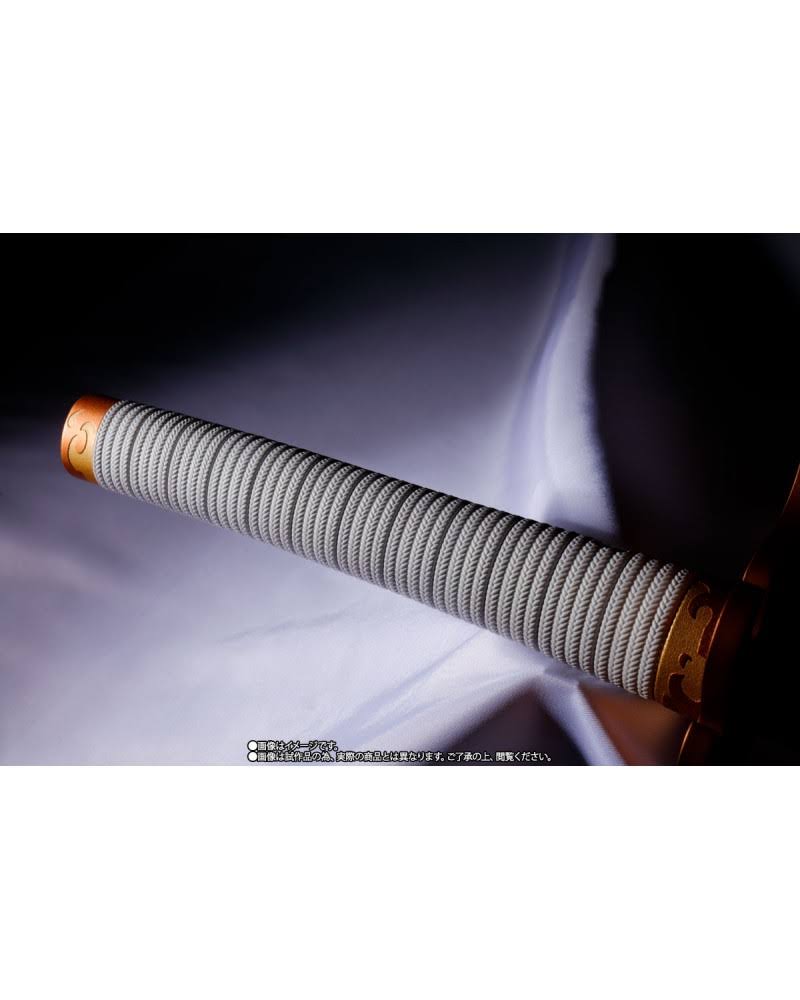 Nichirin Sword Proplica T784