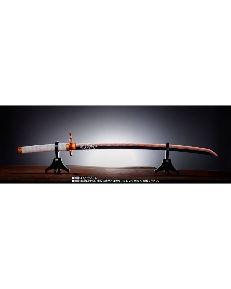 Nichirin Sword Proplica T784