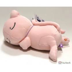 Suyasuya Sleeping Friend Mew Plush Doll D893570