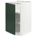 White Base Cabinet with Shelves I569017