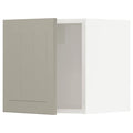 White Stensund Beige Wall Cabinet M560
