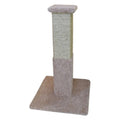 Beige Solid Wood Scratching Post A448