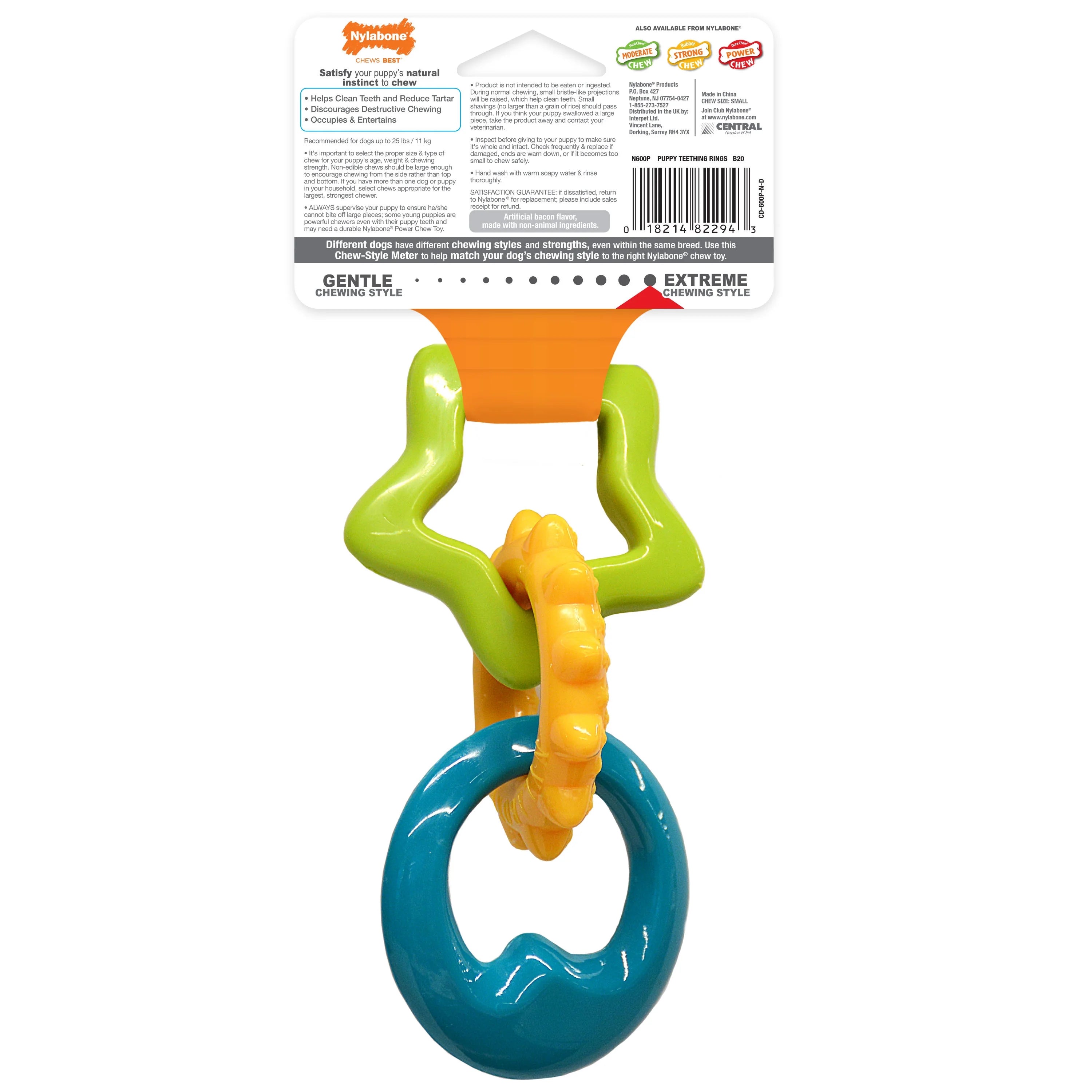 Bacon Teething Toy Rings for Dogs (1 Count) E508