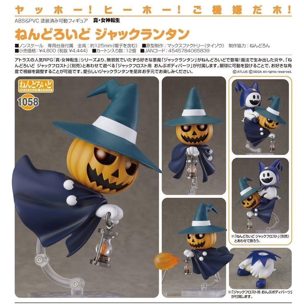 Pyro Jack Nendoroid B9906