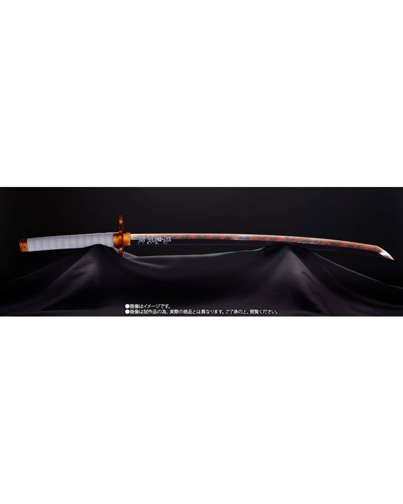 Nichirin Sword Proplica T784