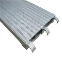 Aluminum Scaffold Plank F5794
